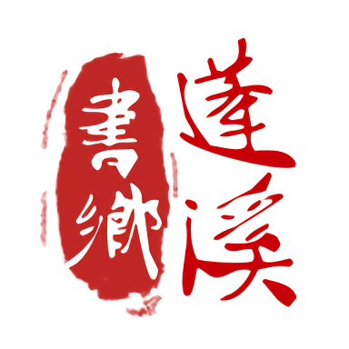 为什么选择华体会娱乐作为你的首选平台?